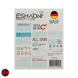 تصویر محصول