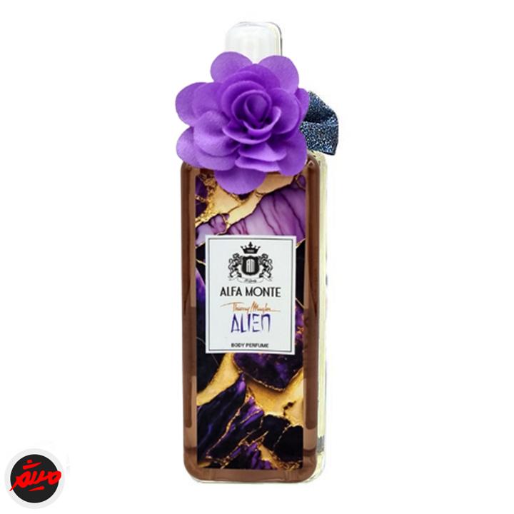 بادی اسپلش آلفامونته الین