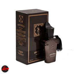 ادکلن خوشبو نگرو برندینی