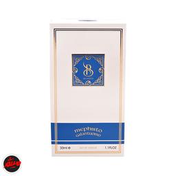 ادکلن ارزان مفیستو گالانتومو برندینی