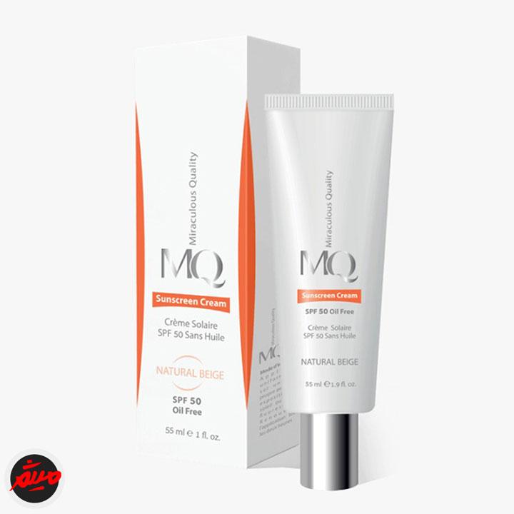 ضد آفتاب فاقد چربی SPF50 ام کیو رنگ بژ طبیعی
