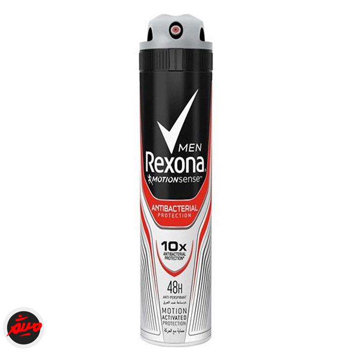 تصویر محصول