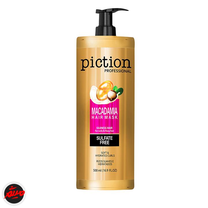 تصویر محصول