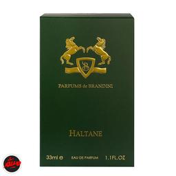 قیمت ادکلن مارلی هالتن برندینی