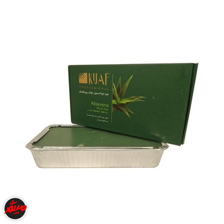 موم تخته ای قالبی کواف آلوئه ورا 500 گرمی