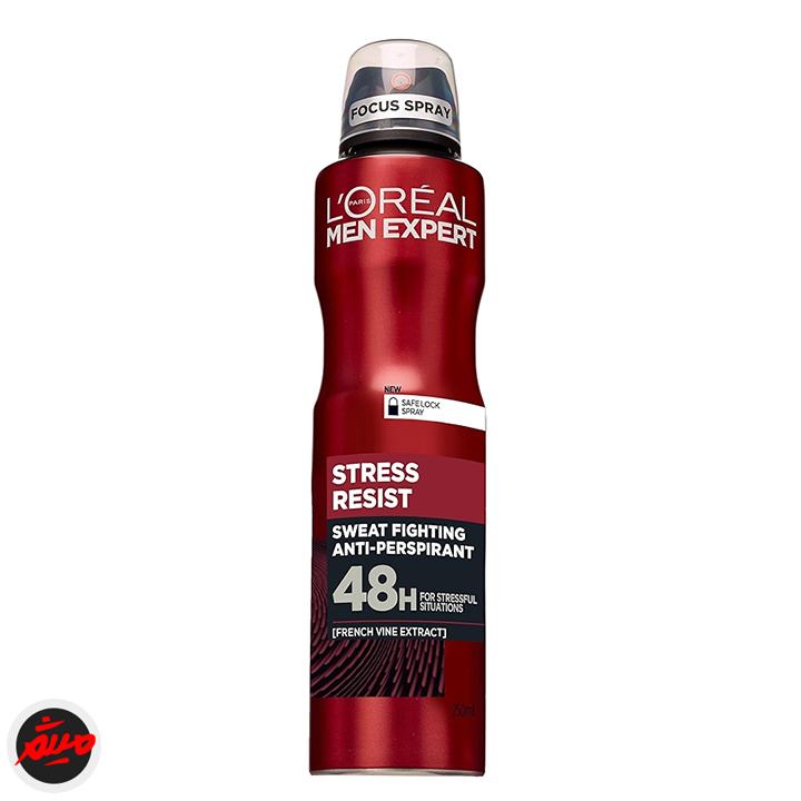 تصویر محصول