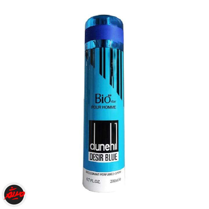 اسپری دئودورانت بدن دانهیل دیزایر بلو بیو استار