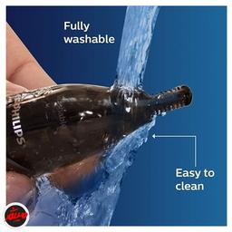 موزن NT3650 گوش، ابرو فیلیپس