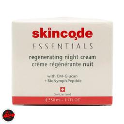 خرید کرم بازسازی کننده شب اسکین کد