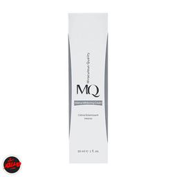 قیمت کرم ضد لک و روشن کننده قوی حاوی هیدروکینون ام کیو