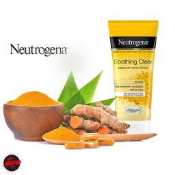 فواید کرم آبرسان زردچوبه نوتروژینا