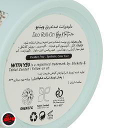 تصویر محصول