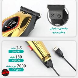 تصویر محصول