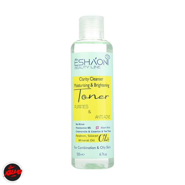 تونر پاک کننده صورت پوست چرب اشااونی