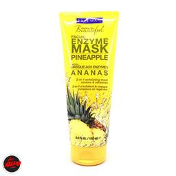 ماسک آنزیمی آناناس فریمن