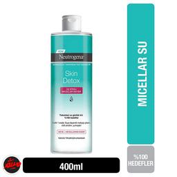 خرید میسلار واتر نوتروژینا پوست چرب