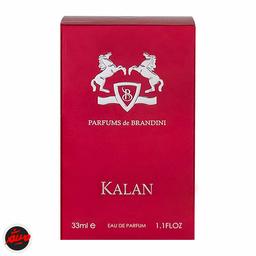 قیمت ادکلن مارلی کالان برندینی