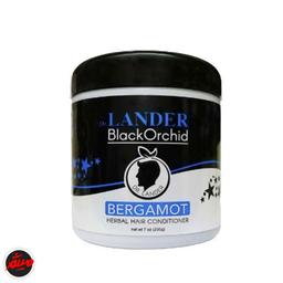 واکس مو لندر آبی bergamot