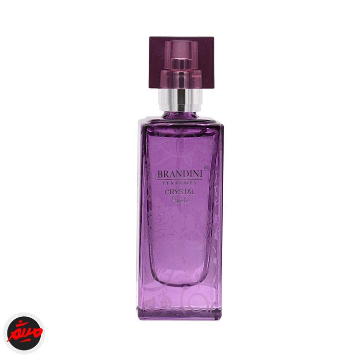 ادکلن لالیک آمیتیست برندینی