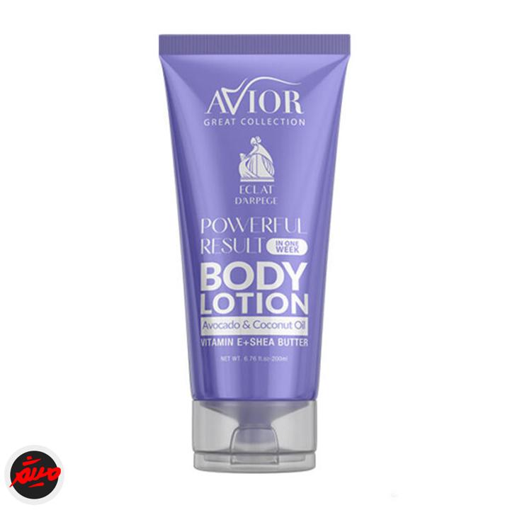 تصویر محصول