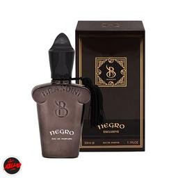 ادکلن اصل نگرو برندینی