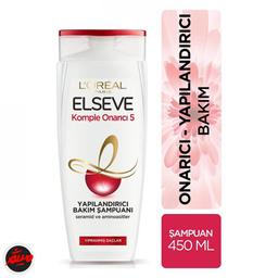 شامپو اورال السیو سفید ترمیم کننده قوی 450 میل