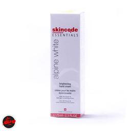 خرید کرم اسنشیالز روشن کننده و ضد لک اسکین کد دست و بدن