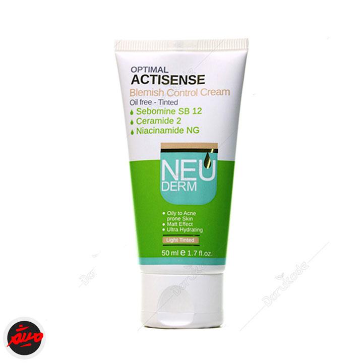 کرم اپتیمال اکتی سنس light tinted نئودرم