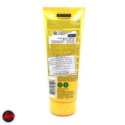 خرید ماسک خاک رسی و عسل مانوکا فریمن صورت