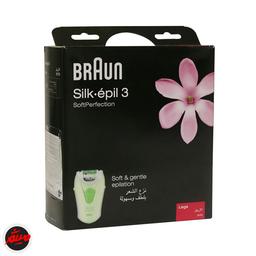 خرید اپیلاتور سری 3 مدل 3170 براون