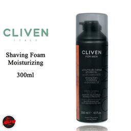 خرید فوم 9434 مغذی آووکادو اصلاح کلیون