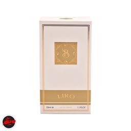 ادکلن ارزان لیرو برندینی