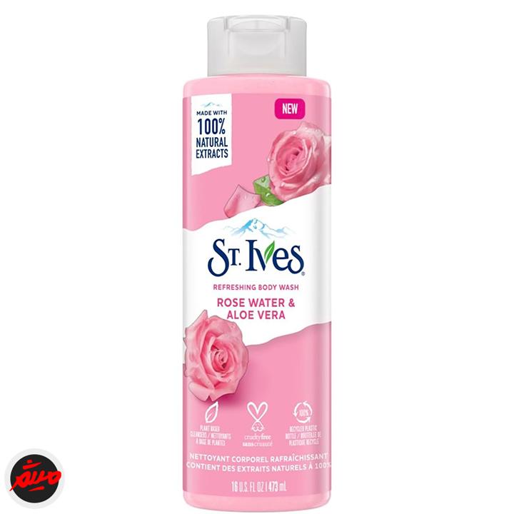 تصویر محصول