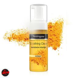 خرید فوم شست و شو زردچوبه Clear & soothe نیتروژنا صورت
