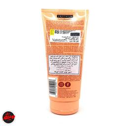 خرید ماسک چای شیرین و لیمو فریمن
