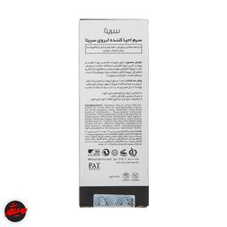 تصویر محصول