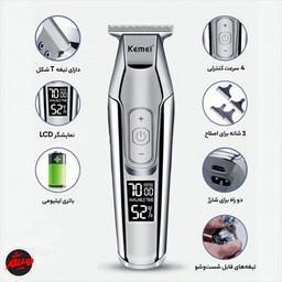 تصویر محصول