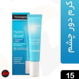 قیمت کرم دور چشم Hydro Boost نوتروژینا