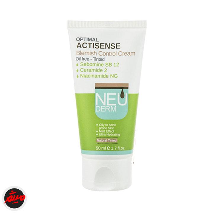 کرم اپتیمال اکتی سنس tinted natural نئودرم