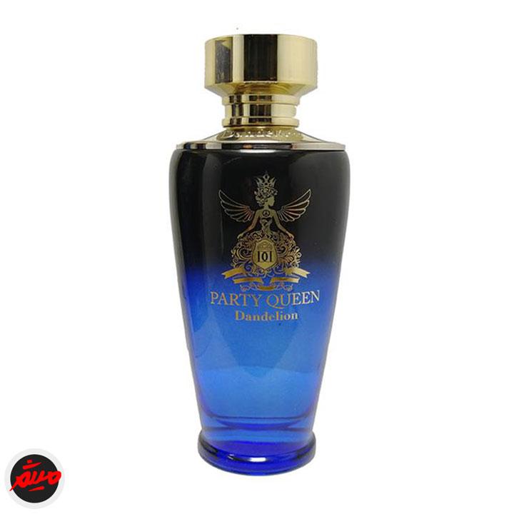 ادکلن پارتی کویین دندلیون زنانه