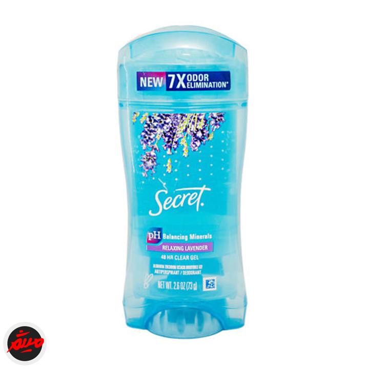 مام ژله ای سکرت RELAXING LAVENDER