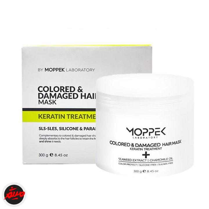ماسک مو کراتینه موهای رنگ شده و آسیب دیده موپک