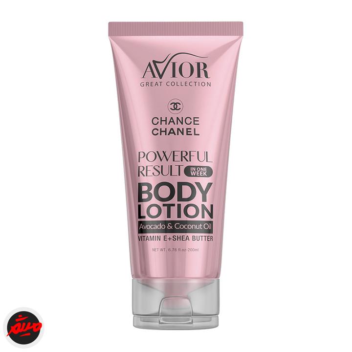 تصویر محصول