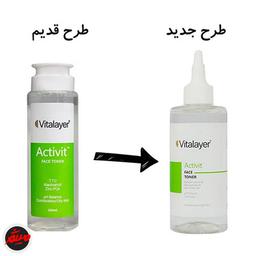 تصویر محصول