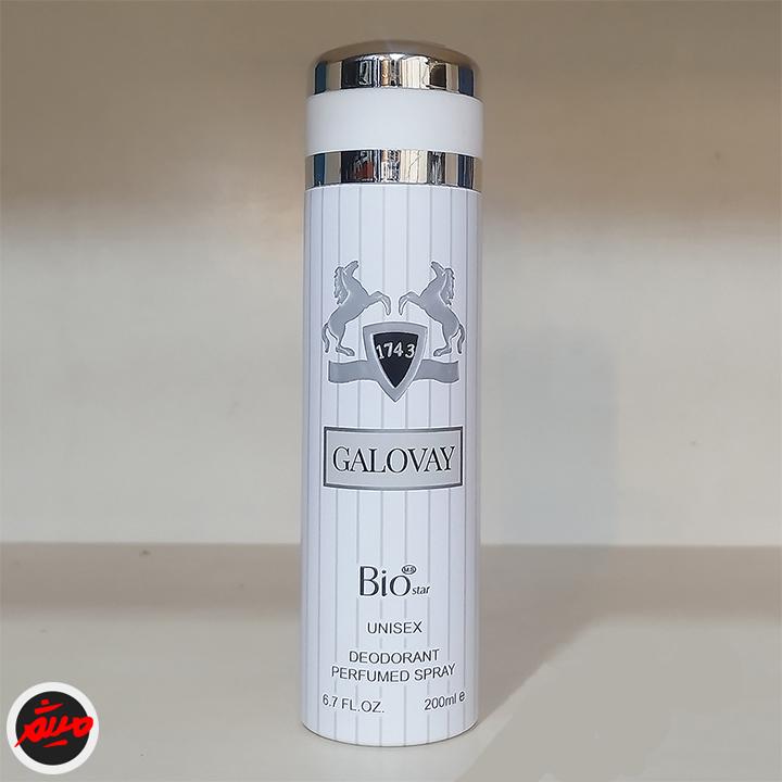 اسپری دئودورانت بدن گلووی بیو استار