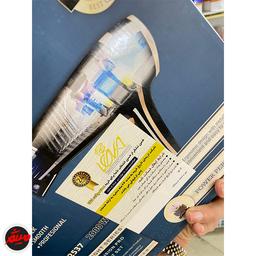 تصویر محصول