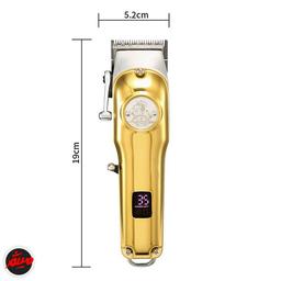 خرید ماشین V-181 دیجیتالی اصلاح وی جی آر مو اصل