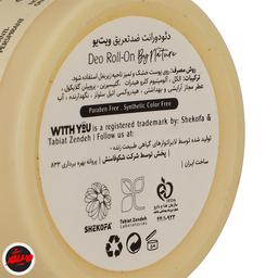 تصویر محصول