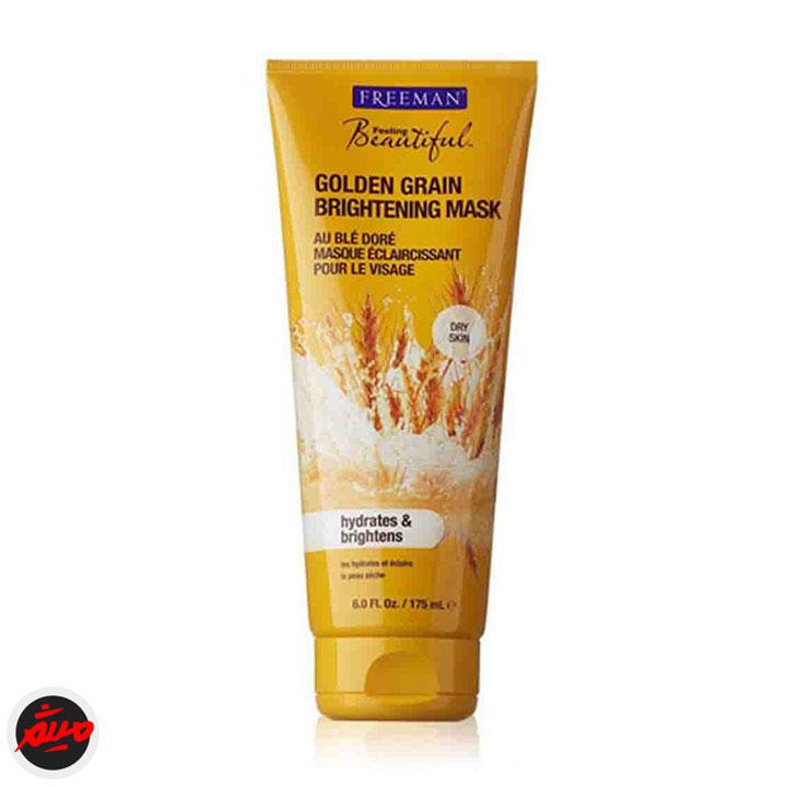 ماسک طلایی گندم فریمن