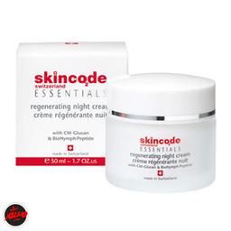 کرم شب اسکین کد